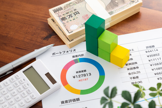 自分で作成できる!ライフプランシミュレーションのサムネイル画像